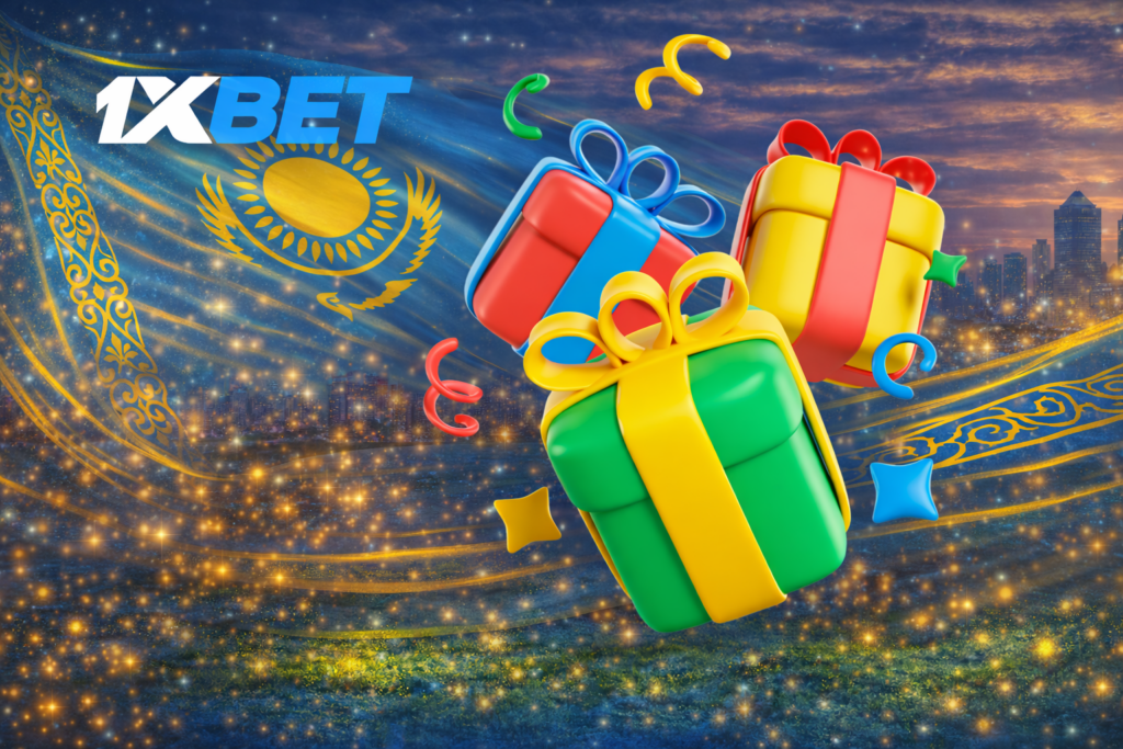 1xBet Kazakhstan types of promotions